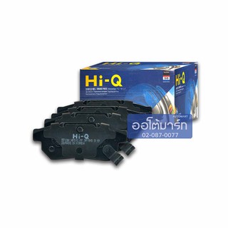 HIQ ผ้าเบรกหลัง HONDA CITY96 SP1265 จำนวน 1 ชุด