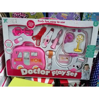 ชุดคุณหมอ DoctorPlaySet  มีเสียง มีไฟ