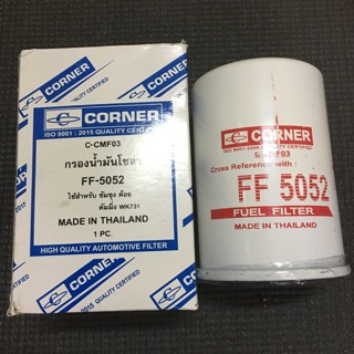 กรองโซล่า ซัมซุง , ด๊อย , คัมมิ่ง , WK731 CORNER C-CMF03