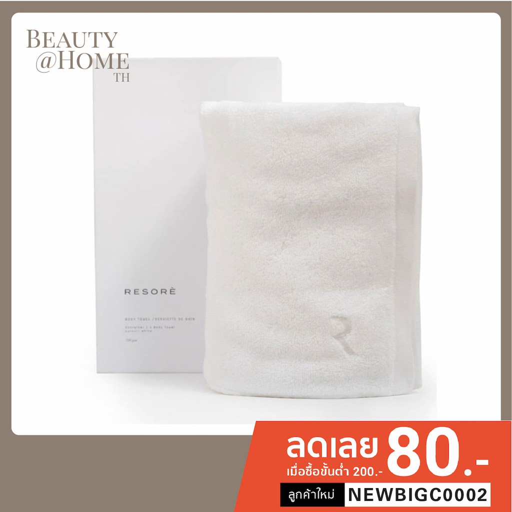 พร้อมส่ง-resore-face-wash-cloth-1pc