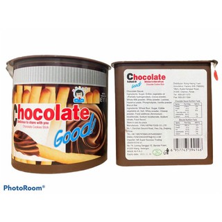 ขนมปังจิ้มช็อกโกแลต(Chocolate cookie stick) 40 กรัม