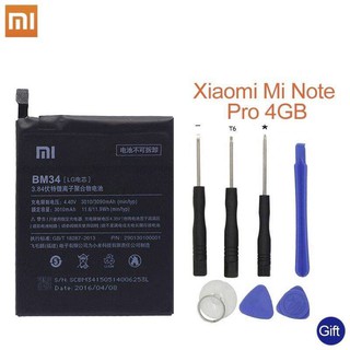 แบต Xiaomi mi BM34 แบตเตอรี่สำหรับ Xiaomi mi Note Pro พร้อมชุดถอด