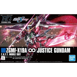 BANDAI HGCE 1/144 INFINITE JUSTICE GUNDAM