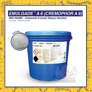 EMULGADE A6 / Cremophor A6 สาร Emulsifier แบบ O/W เป็นตัวประสานให้น้ำกับน้ำมันในสูตรเข้ากัน นิยมใช้คู่กับ Eumulgin B 25