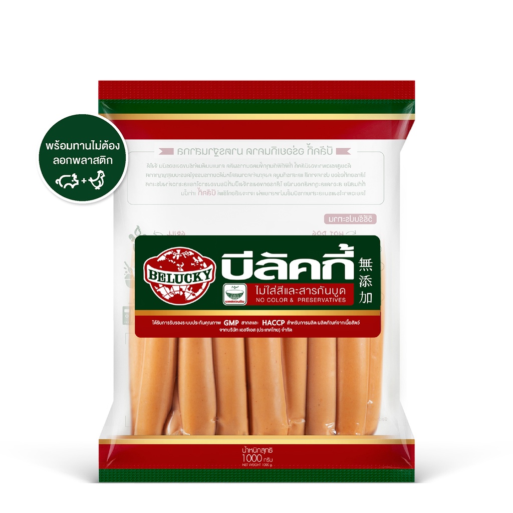 belucky-บีลัคกี้-hotdog-5-peel-off-ไส้กรอก-ฮอทดอก-5-นิ้ว-ลอก-1000g