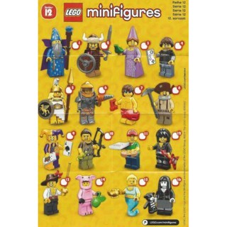 ภาพขนาดย่อของภาพหน้าปกสินค้าใหม่ และมือสอง  Lego Minifigures Series 12 จากร้าน toys_cabinet บน Shopee