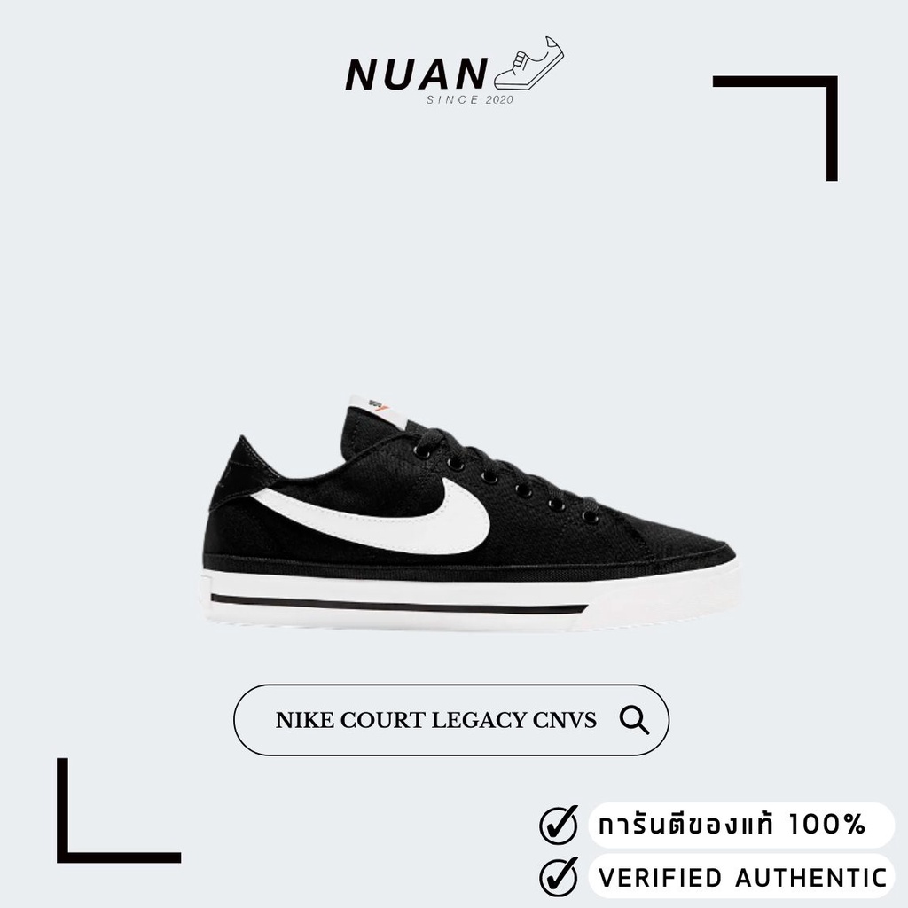 ภาพหน้าปกสินค้าWmns Nike Court Legacy CNVS CZ0294-001 " ป้ายไทย " รองเท้าลำลอง รองเท้าผ้าใบ