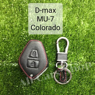 ซองหนังกุญแจรถยนต์ D-max , MU-7 , Colorado