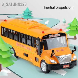 Yellow School Bus Model Toy Plastic Car Play Vehicle Figure with Opening Doors Lights Sounds B_saturn323