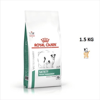 Royal Canin VET Small dog Satiety 1.5 KG อาหารสุนัข โรคอ้วน ลดน้ำหนัก พันธุ์เล็ก เม็ดเล็ก 1 ถุง