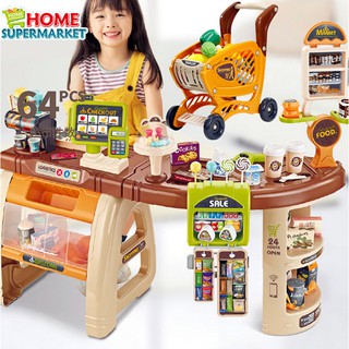 Kids Home Supermarket ชุดแคชเชียร์ซูเปอร์มาร์เก็ตของเล่นเด็ก ร้านค้าขายของจำลอง แบบ 65 ชิ้น + พร้อมรถเข็นช้อปปิ้ง