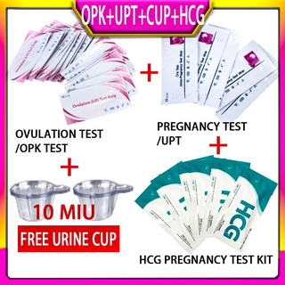 แถบทดสอบการตกไข่ 50 ชิ้น แถบทดสอบการตั้งครรภ์ก่อนตั้งครรภ์ แถบทดสอบการตั้งครรภ์ Opk Upt ปัสสาวะตั้งครรภ์ + ถ้วยปัสสาวะ 50 ชิ้น