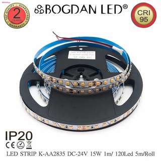 LED STRIP K-AA2835-120-3000K DC-24V  15W/1M IP20 ยี่ห้อBOGDAN แอลอีดีไฟเส้นสำหรับตกแต่ง 600LED/5M 75W/5M Grade A