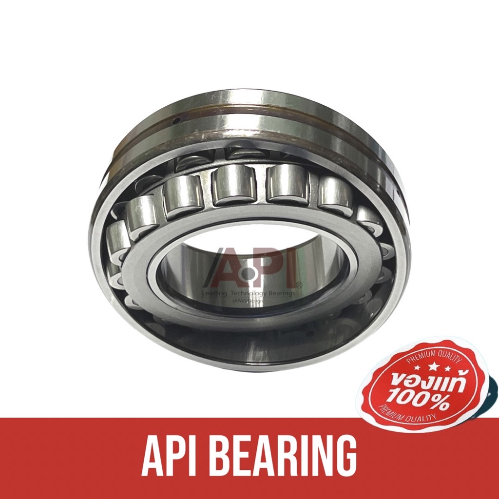 skf-22219-ek-skf-spherical-roller-bearing-95x170x43