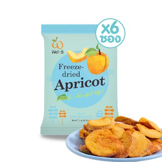 ภาพหน้าปกสินค้า[ใส่โค้ด TKRMQTZ8 ลด 10%] Wel-B Freeze-dried Apricot 14g. (แอปริคอตกรอบ 14g.) (แพ็ค 6 ซอง) - ขนม ขนมเด็ก  ขนมเพื่อสุขภาพ ที่เกี่ยวข้อง