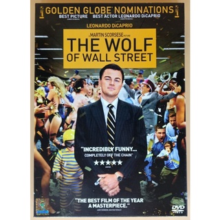 DVD 2 ภาษา - The Wolf of the Wall Street คนจะรวย ช่วยไม่ได้