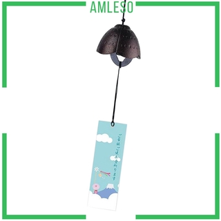 ( Amleso ) กระดิ่งลมสไตล์ญี่ปุ่นสําหรับตกแต่งสวน