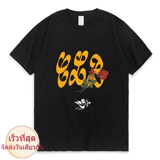 HOT SALINGเสื้อยืดผ้าฝ้ายCertified Lover Boy Drake-Album Clb เสื้อยืดลําลองสําหรับผู้ชายผู้หญิงผ้าฝ้ายแขนสั้นสไตล์ฮิปฮอป