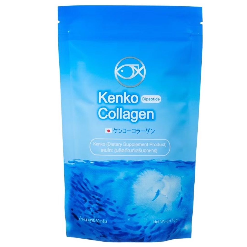 ถูก-แท้-kenko-dipeptide-collagen-เคนโกะ-ผลิตภัณฑ์เสริมอาหาร-เครื่องสำอาง-odbo-แท้