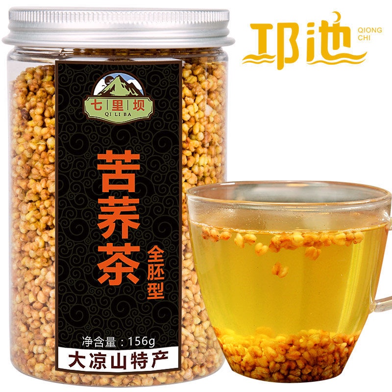 hot-sale-qiongchi-แท้-tartary-ชาบัควีททั้งพืชชา-256g-กระป๋อง-sichuan-daliangshan-tartary-ชาบัควีท-buckwheat-ชาโรงงานข