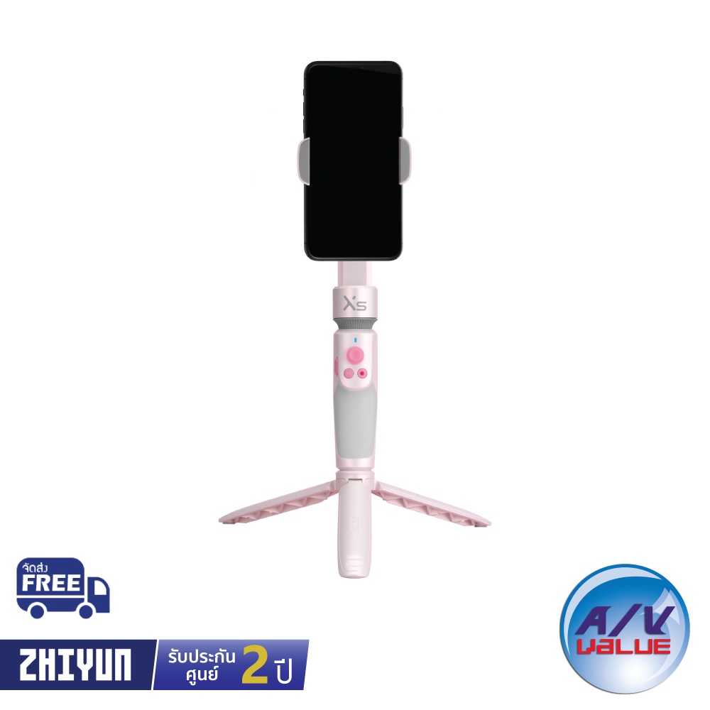 zhiyun-smooth-xs-กันสั่นสำหรับมือถือ-pink-ผ่อน-0