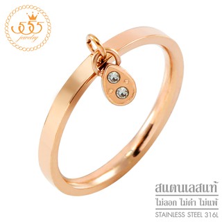 ภาพหน้าปกสินค้า555jewelry แหวนแฟชั่นสแตนเลส ประดับจี้รูปหยดน้ำ ตกแต่งด้วยเพชร CZ ดีไซน์สวยหวาน รุ่น 555-R055 - แหวนผู้หญิง (HVN-R13) ซึ่งคุณอาจชอบสินค้านี้
