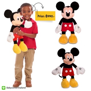 ตุ๊กตา Mickey Mouse  Disney 100% Disneystore  17”