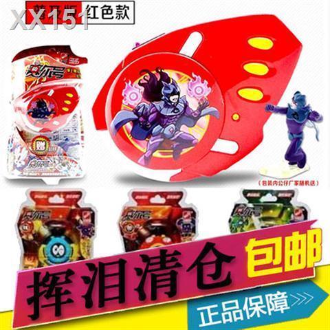 Genuine Menglong game Purcell digital battle machine handheld game ...