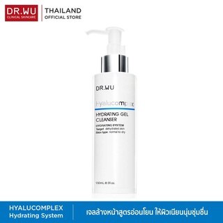 [ EXP.01/01/2023 DR.WU HYDRATING GEL CLEANSER WITH HYALURONIC ACID 150ML