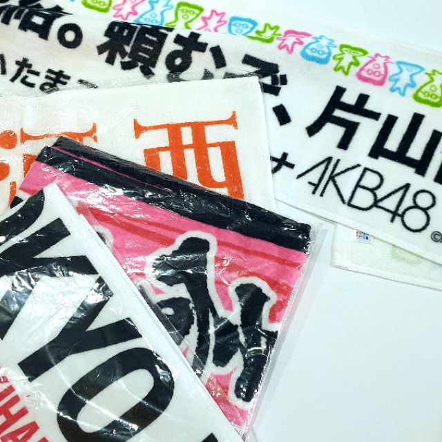 item-updated-akb48-ผ้าเชียร์ชื่อเมมเบอร์และที่ระลึกคอนเสิร์ต