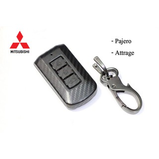 เคสเคฟล่ากุญแจรีโมทรถยนต์ เคสกุญแจ MITSUBISHI รุ่น Pajero / Attrage (ดำด้าน)
