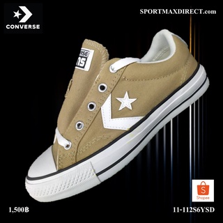 Converse star hot sale player specialty ox