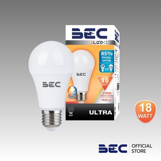 BEC ULTRA 18,20W หลอดไฟ LED ขั้ว E27 รับประกัน 1 ปี แสงวอร์มไวท์,เดย์ไลท์ (แพ็ค2หลอด)