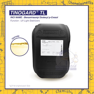 TINOGARD TL สารกันแสง UV เหมาะสำหรับน้ำหอม เจล แชมพู และสบู่ ที่ใช้ในเฟสน้ำมันหรือสูตรไฮโดร-แอลกอฮอล์