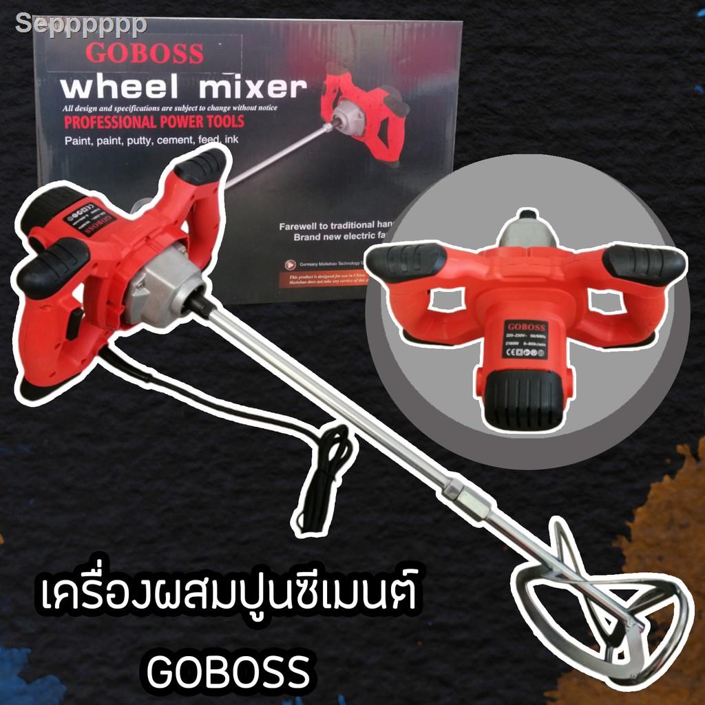 ️24 ชั่วโมงที่บริการของคุณ ️۞♨เครื่องปั่นปูน เครื่องผสมปูน ไฟฟ้า GB ...