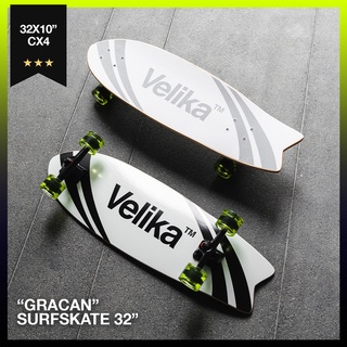 ภาพขนาดย่อของสินค้าSurfSkate เซิร์ฟเสก็ต "GRACAN" Surfskate 32" Velika