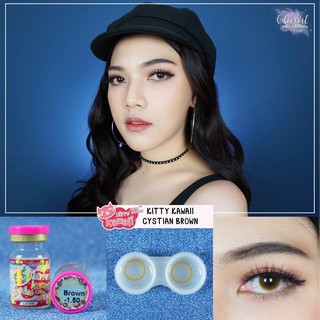 Cystian Brown สีน้ำตาล น้ำตาล Kitty Kawaii Contact Lens คอนแทคเลนส์ ค่าสายตา สายตาสั้น แฟชั่น Sale ลดราคา มินิ mini
