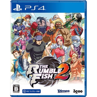 PlayStation 4™ PS4™ The Rumble Fish 2 (English) (By ClaSsIC GaME)