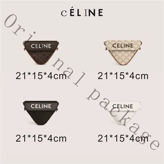 Brand new authentic Celine logo printed triangle handbag