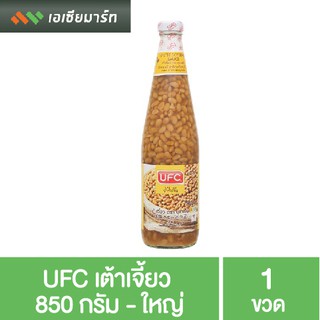 UFC เต้าเจี้ยว 850 กรัม - ใหญ่