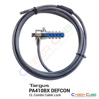 Targus PA410BX DEFCON CL Combo Cable Lock สายล็อคโน๊ตบุ๊ค / ( ผลิตภัณฑ์ บรรจุอยู่ในถุงพลาสติก )