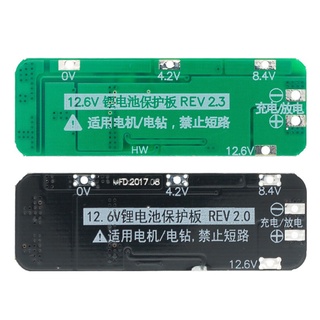 ภาพขนาดย่อของภาพหน้าปกสินค้าบอร์ดโมดูลชาร์จแบตเตอรี่ลิเธียม 3S 20A Li-ion 18650 PCB BMS 12.6V เซลล์ 59x20x3.4 มม. จากร้าน supermodule.th บน Shopee ภาพที่ 2