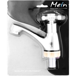 ก๊อกอ่างล้างหน้าเดี่ยวPA170 ก๊อกอ่างล้างหน้า ก๊อกน้ำ ห้องน้ำ BASIN FAUCET PA170