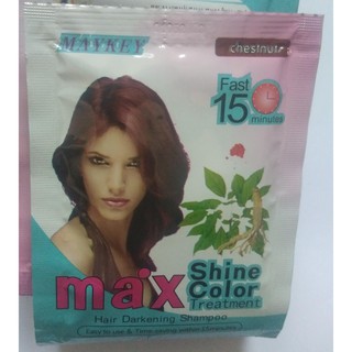 ภาพหน้าปกสินค้าแชมพูเปลี่ยนสีผม Maykey Chestnut 10 ซอง แชมพูย้อมผมเมคีย์ สูตรสม - สีเชสนัท 30 มล Max Shine Color Hair Darkening Shampoo ที่เกี่ยวข้อง