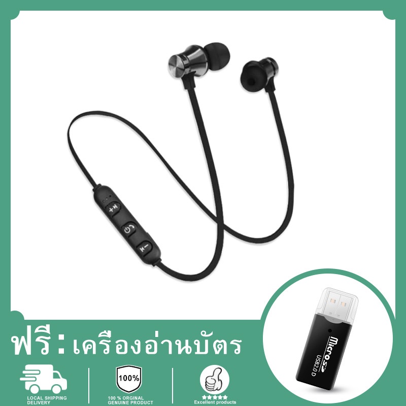 พร้อมเครื่องอ่านการ์ดฟรี-headphone-xt11-หูฟังบลูทูธไร้สาย-บลูทูธ-4-2-หูฟังสเตอริโอหูโทรศัพท์กับไมค์-wireless-bluetooth