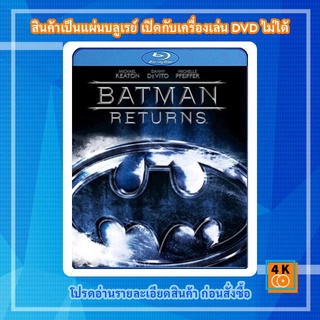 หนังแผ่น Bluray 50GB Batman Returns (1992) แบทแมน รีเทิร์นส ศึกมนุษย์เพนกวินกับนางแมวป่า Movie FullHD 1080p