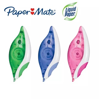 Paper Mate เทปลบคำผิด  ลิควิดเปเป้อร์ ดรายไลน์ กริป 5mm.ยาว8.5ม.