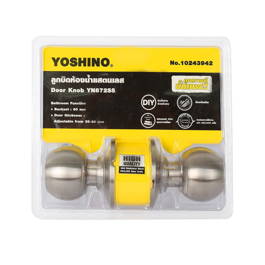 yoshino-ลูกบิดประตูห้องน้ำสแตนเลส-รุ่น-yn872ss-ผลิตจากสแตนเลส-คุณภาพดี-มีคุณภาพระดับสากล-มีความคงทนแข็งแรง-ทนความชื้นและ