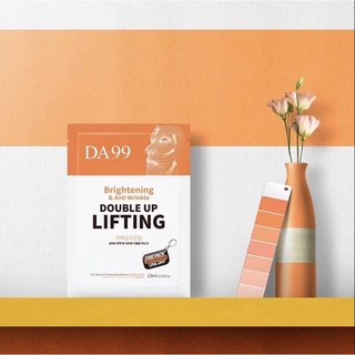 [มาส์กต้านริ้วรอย ยกกระชับ ปรับผิวขาว] Da99 Brightening &amp; Anti Wrinkle Double Up Lifting Mask Pack 5ea