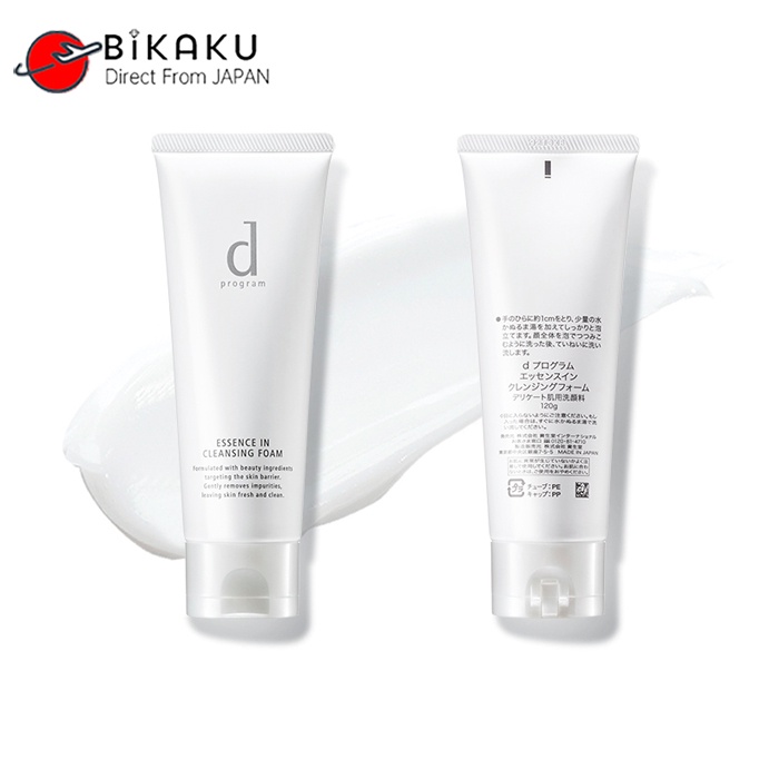 direct-from-japan-shiseido-d-program-essence-in-cleansing-foam-120g-deep-cleansing-relieves-rough-acne